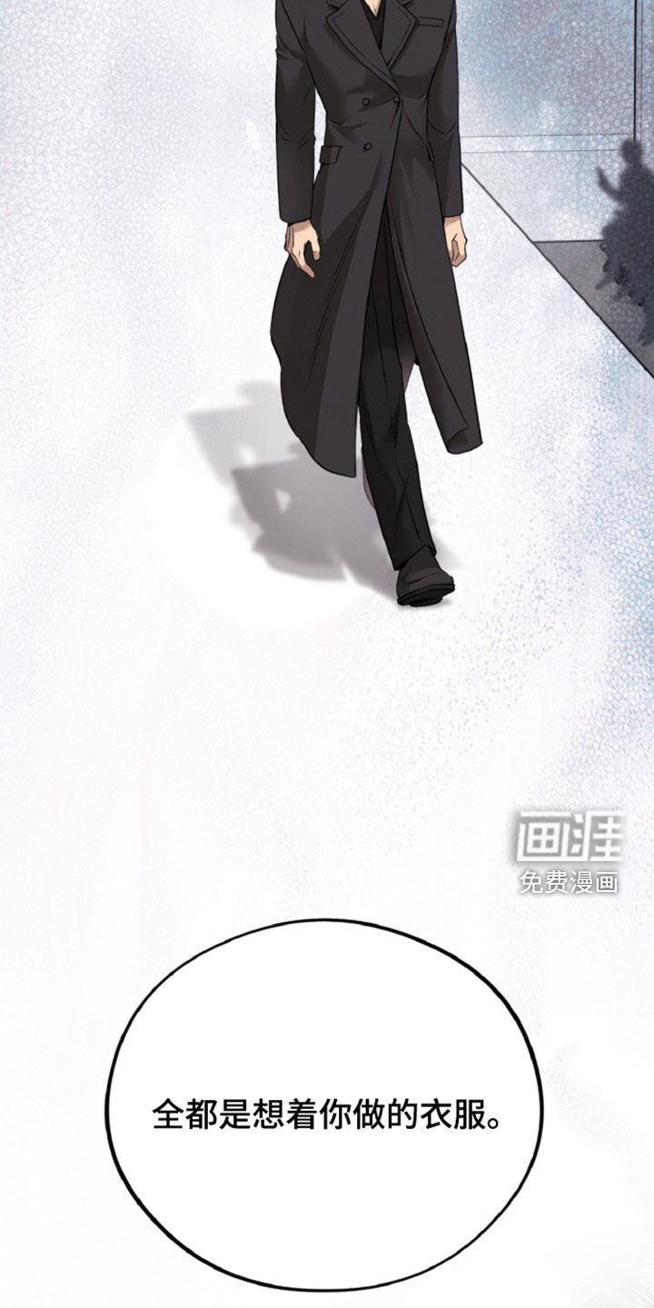 第160话40