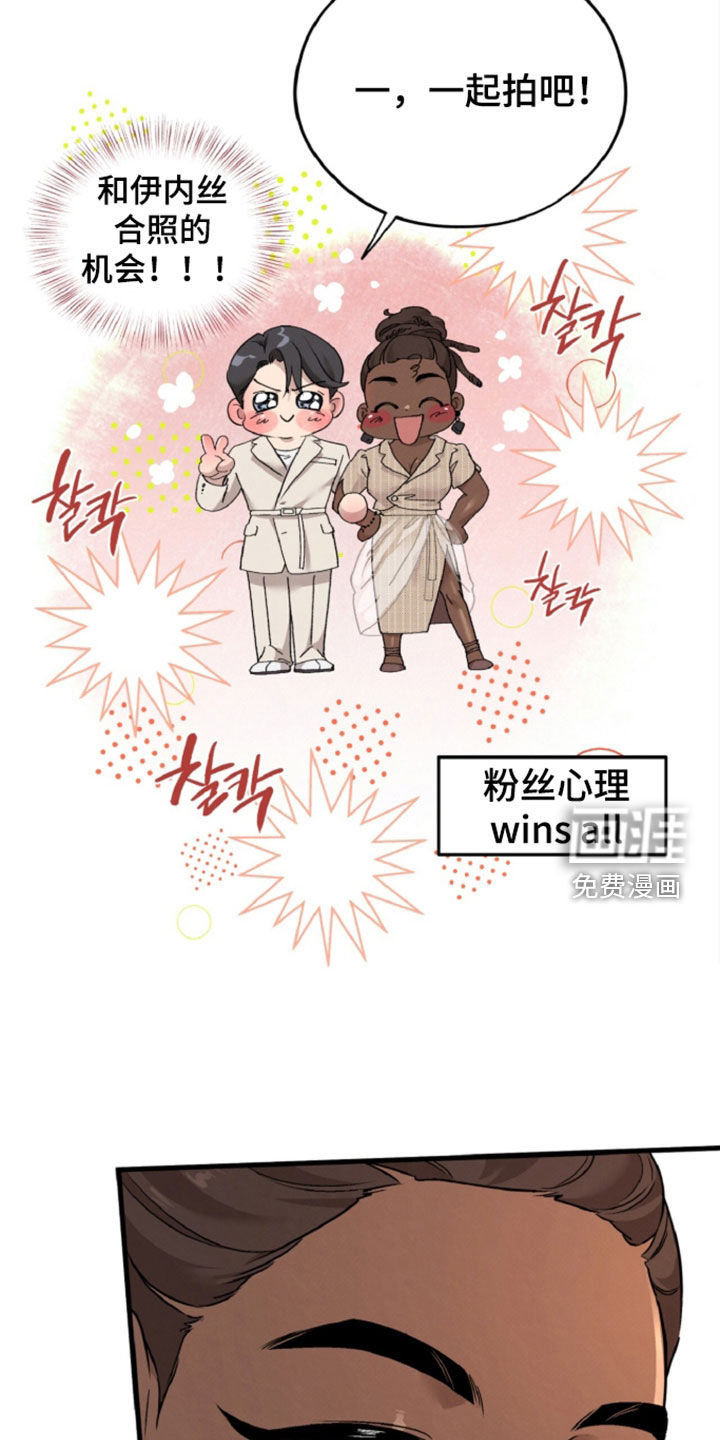 第160话20