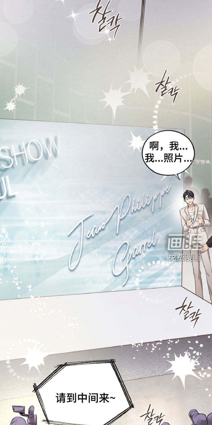 第160话16