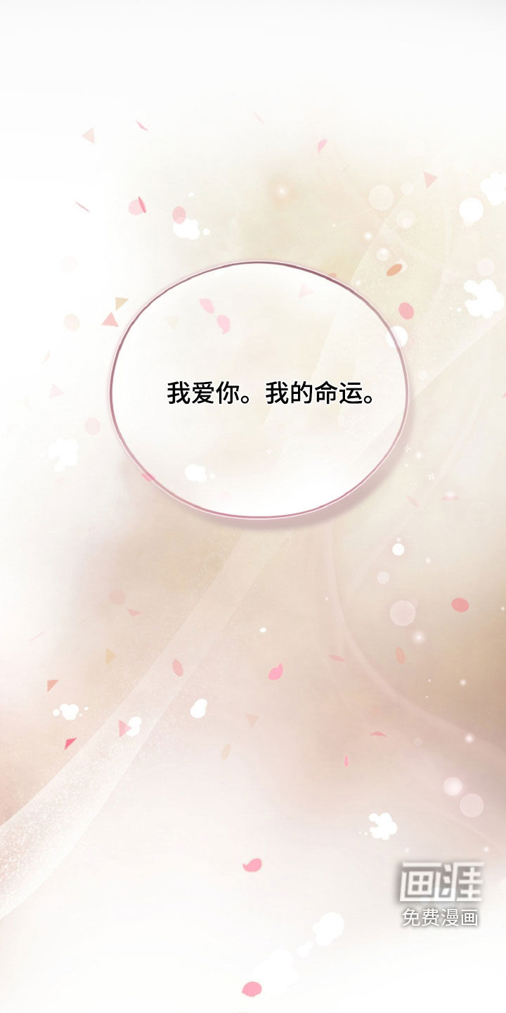 第161话16