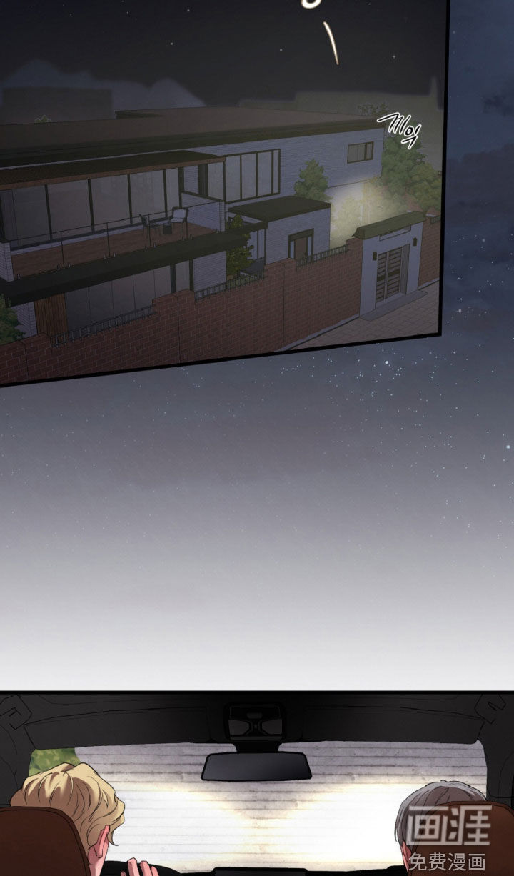 第161话18