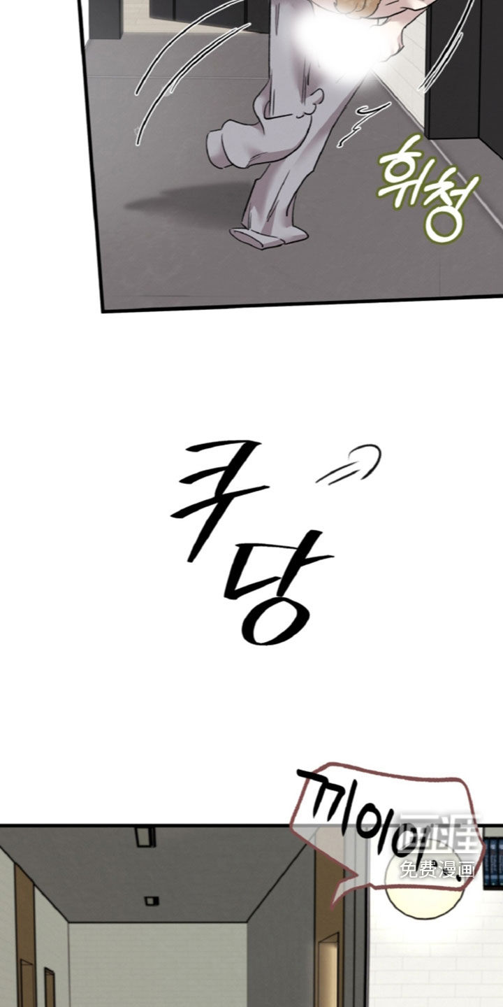 第162话5