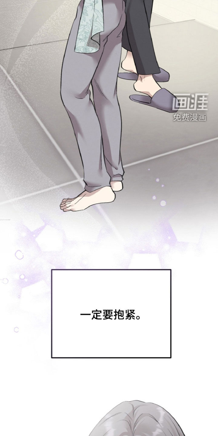 第162话27