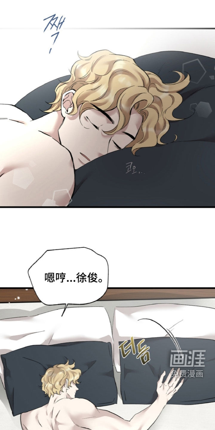 第162话0