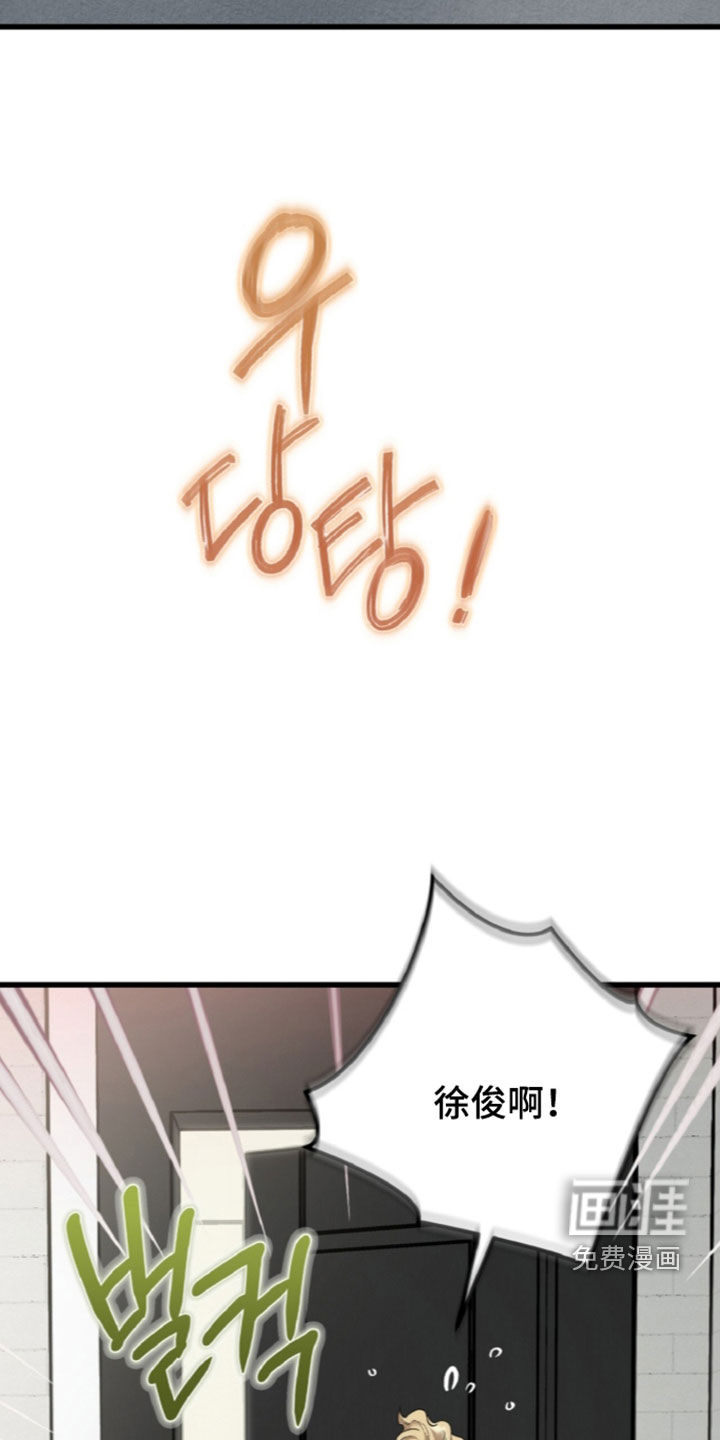 第162话3