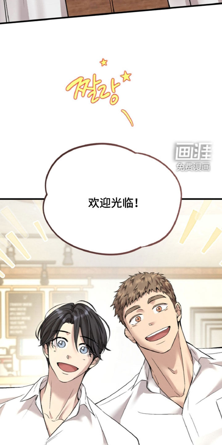 第163话25