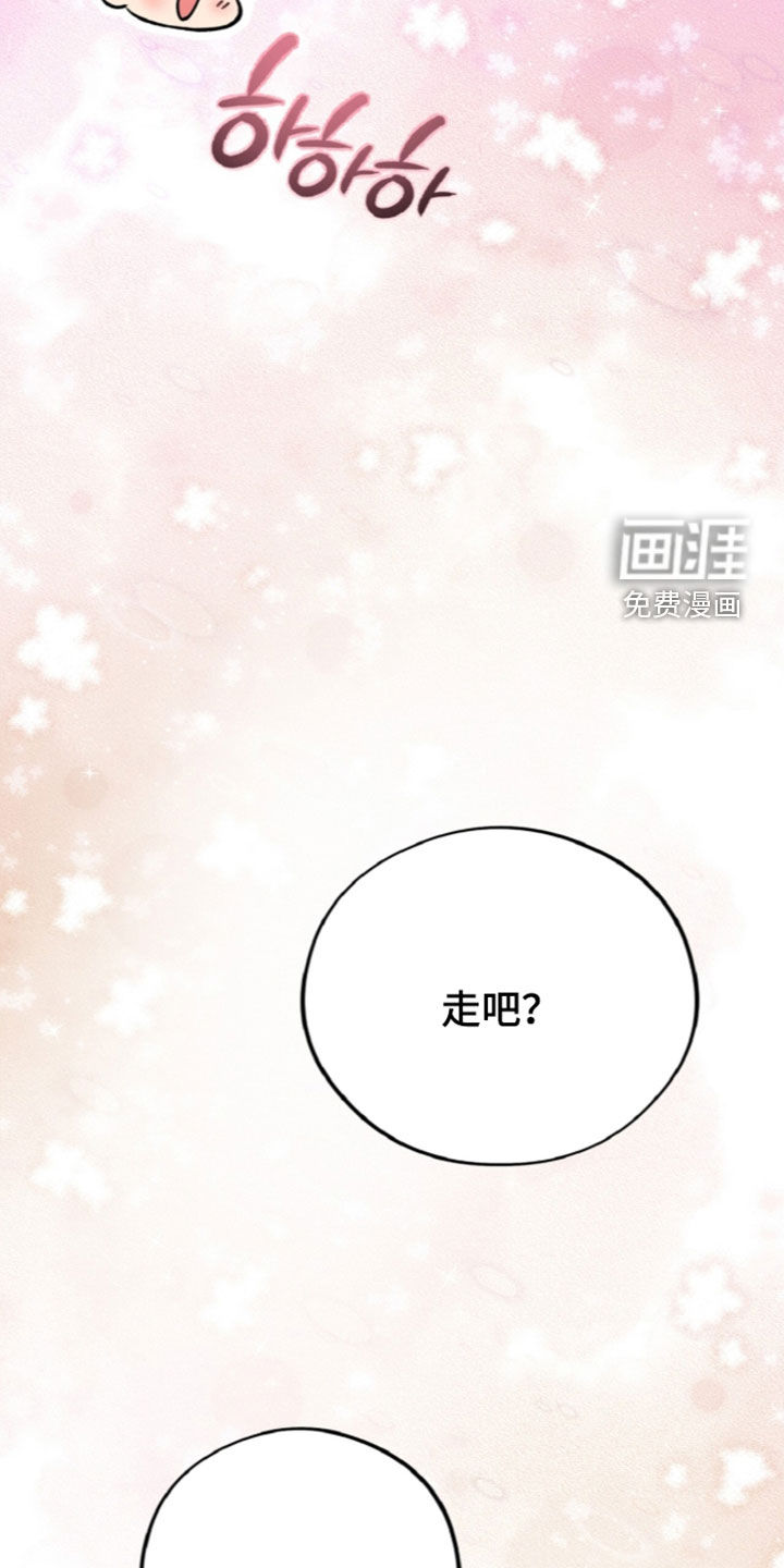第163话23