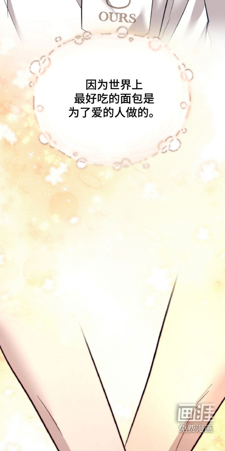 第163话40