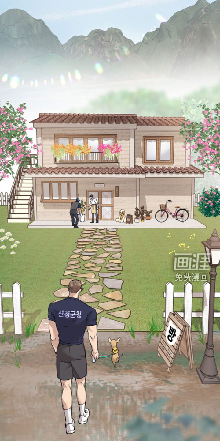 第163话6