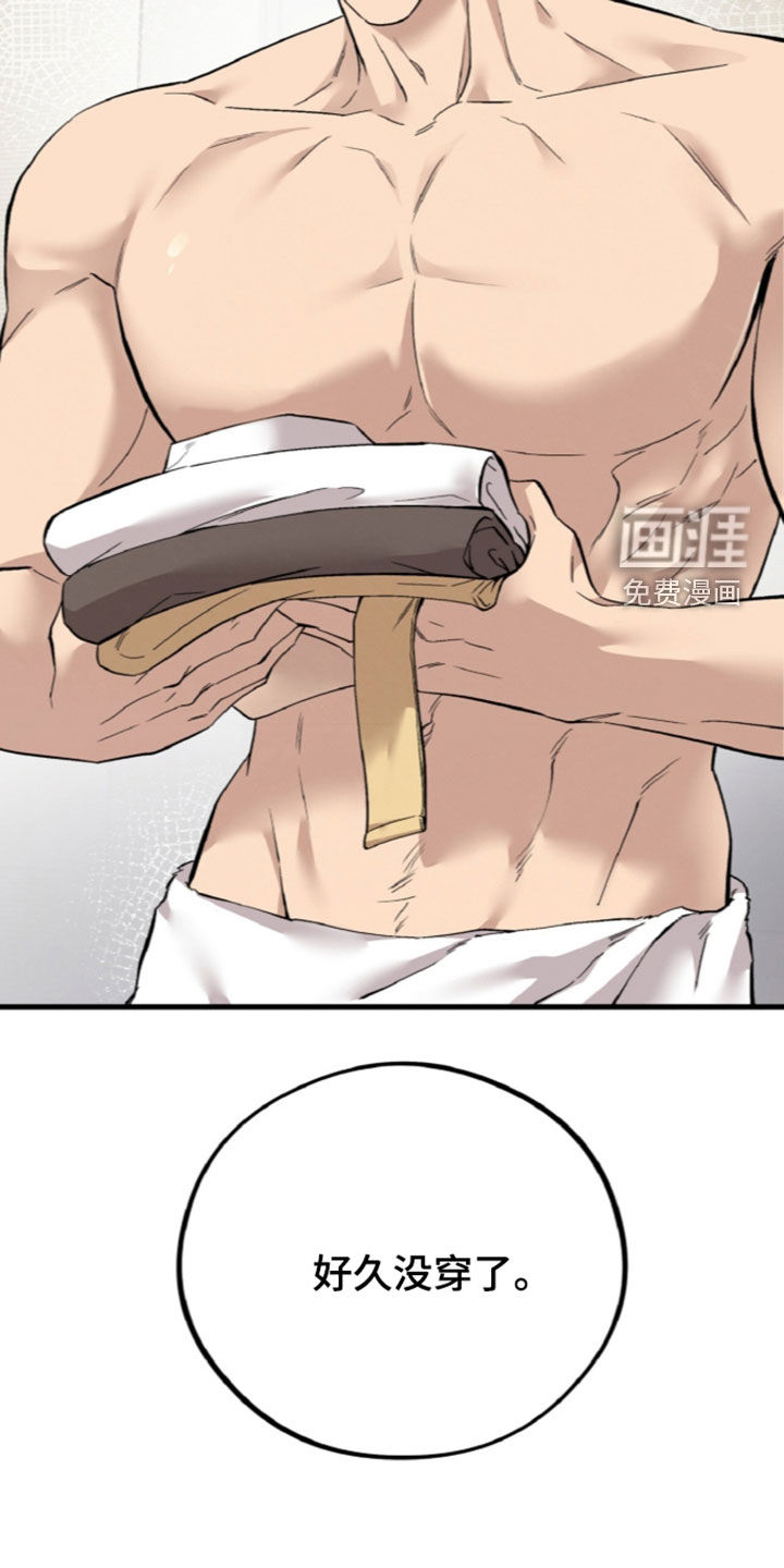 第163话18