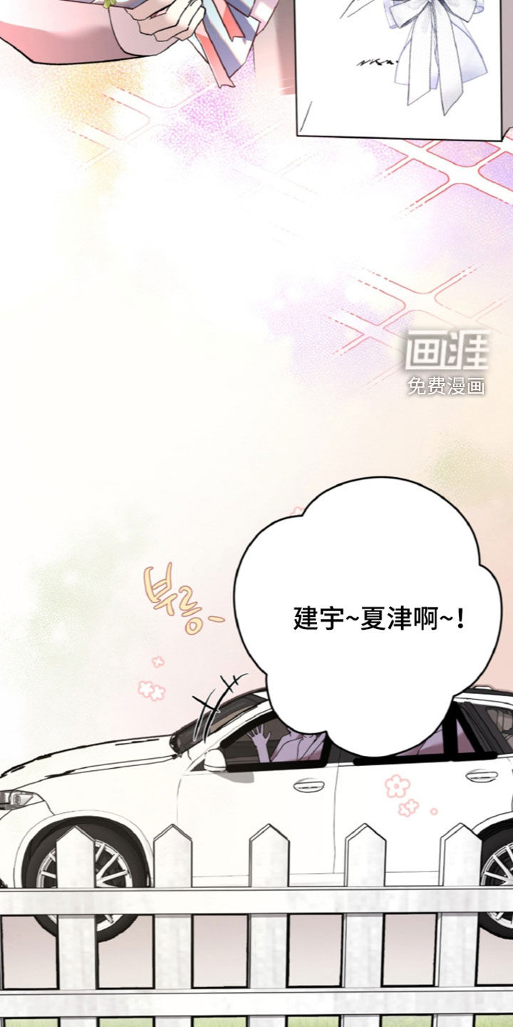 第163话32