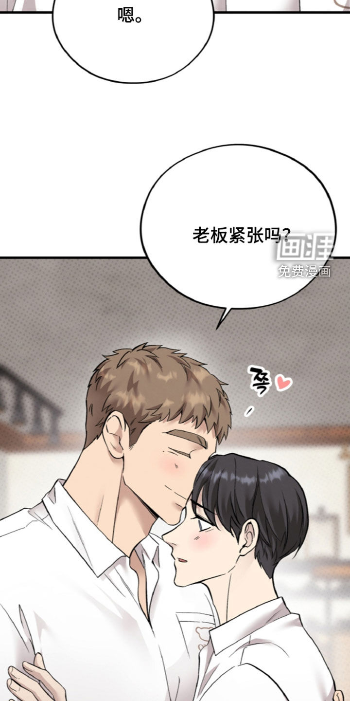第163话21