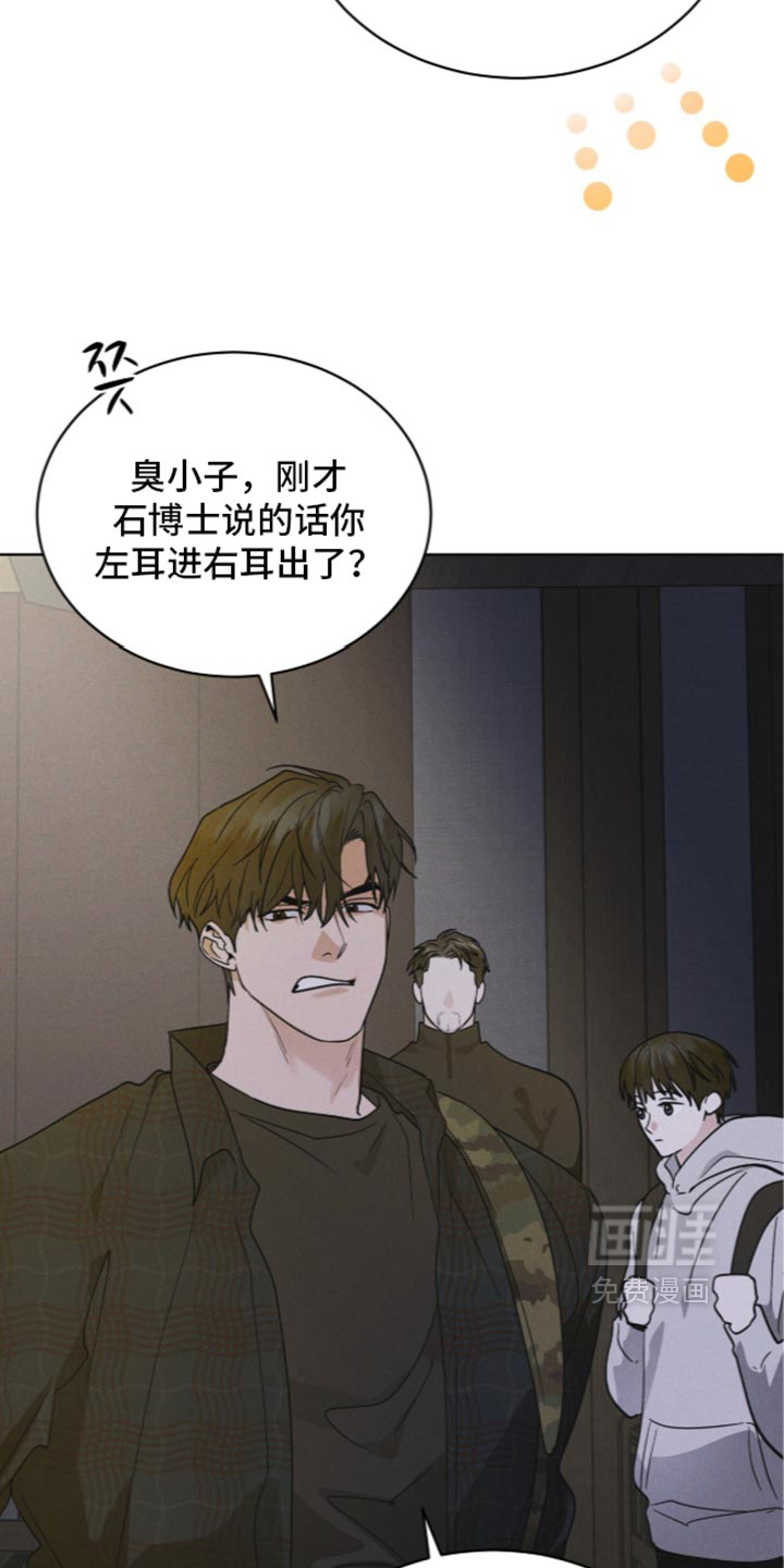 第215话1