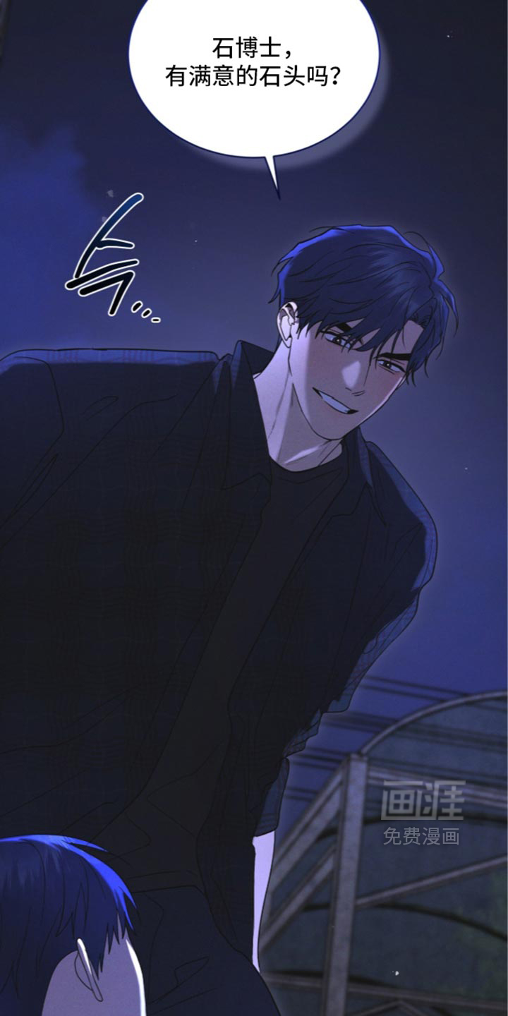 第215话19
