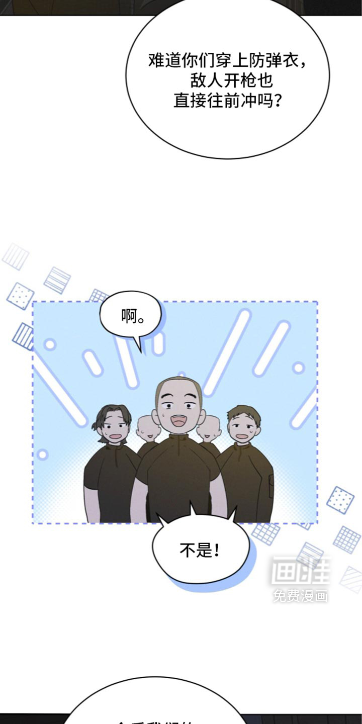 第215话2