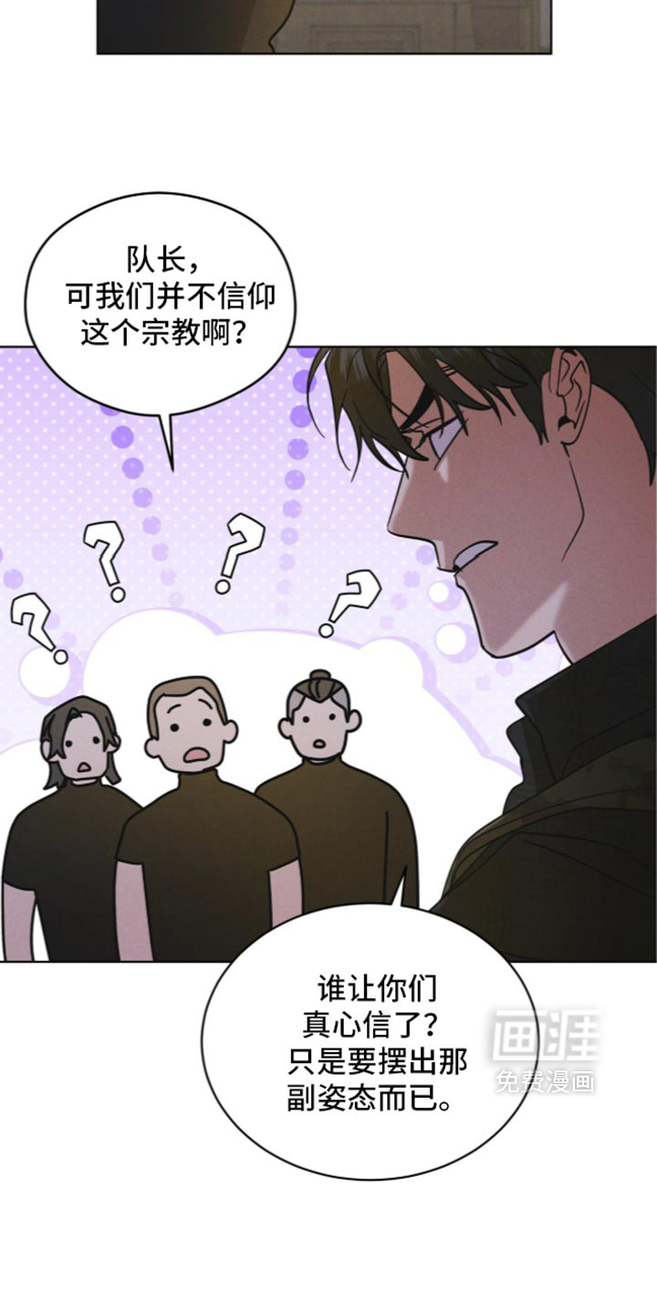 第215话7