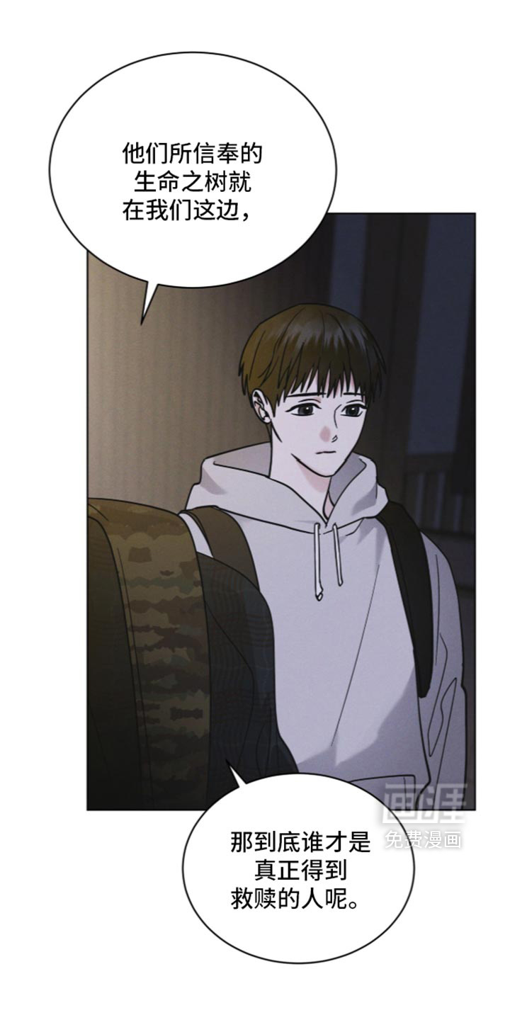 第215话8