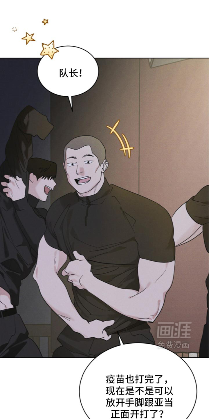第215话0