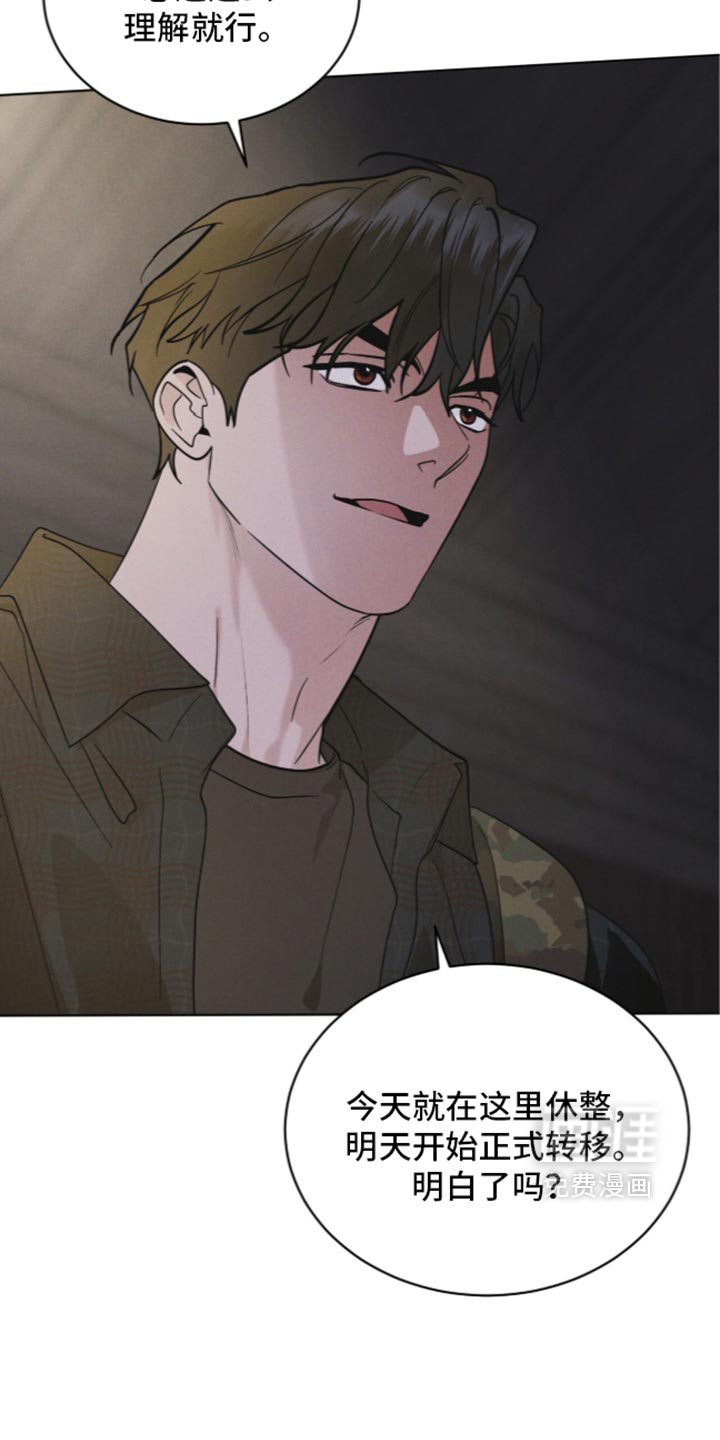 第215话14