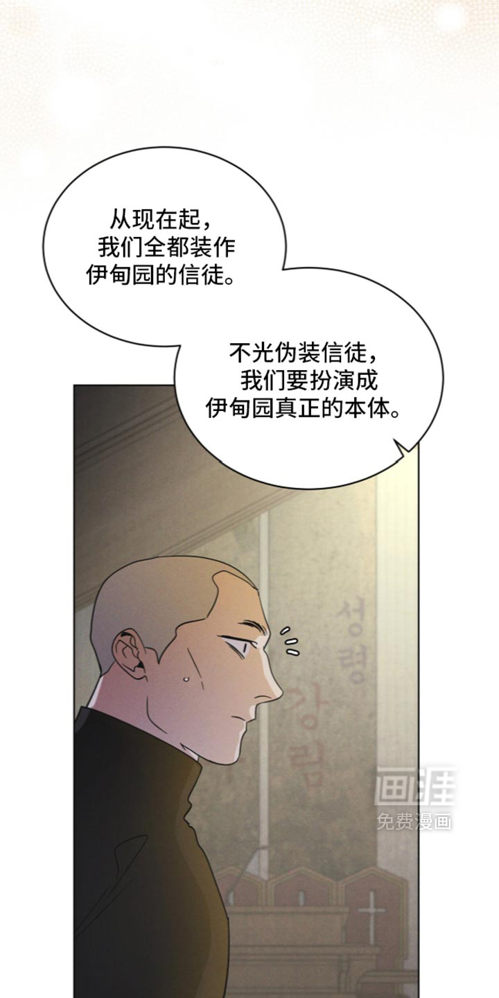 第215话6