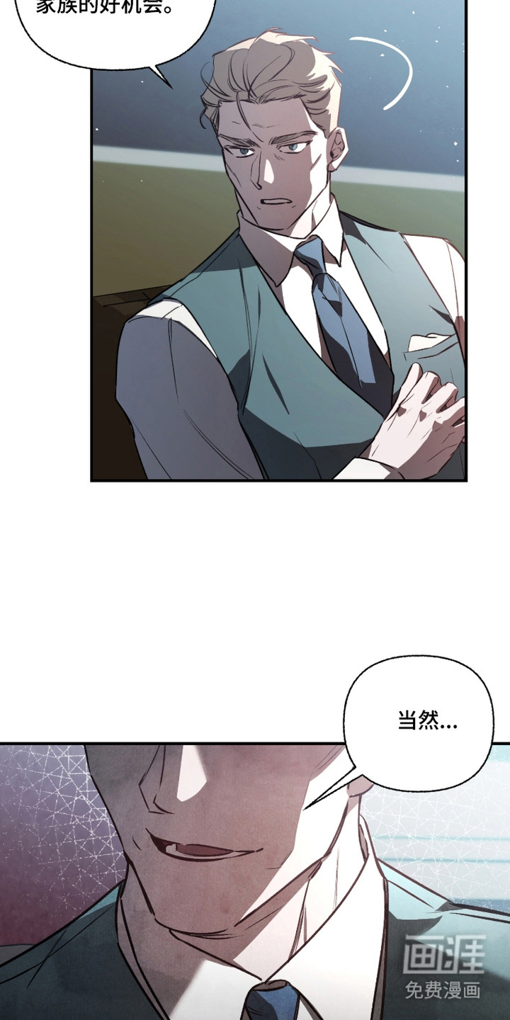 第1话3