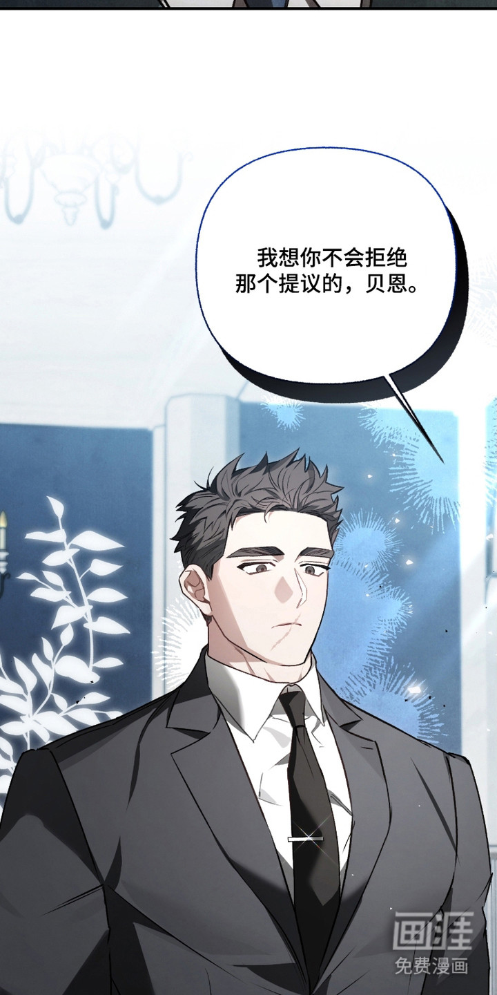 第1话4