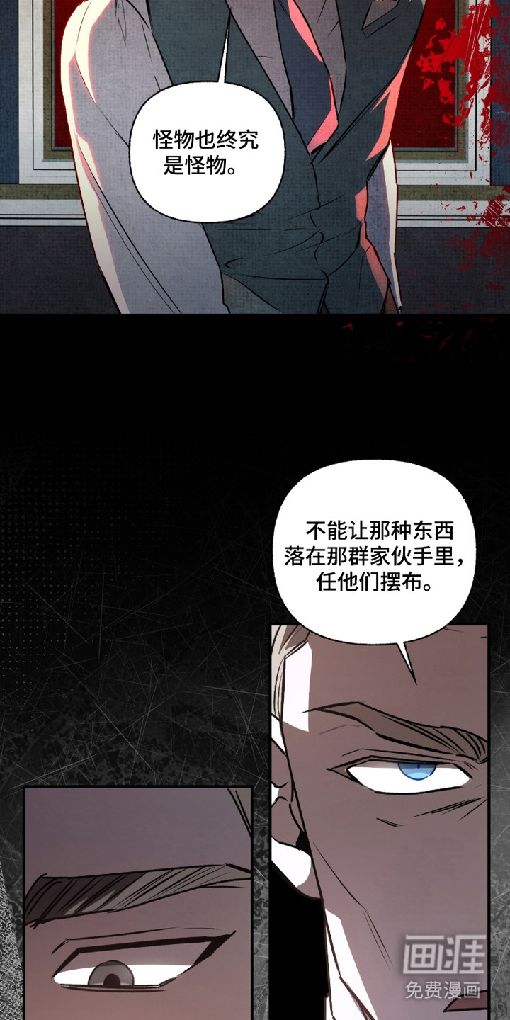 第1话14