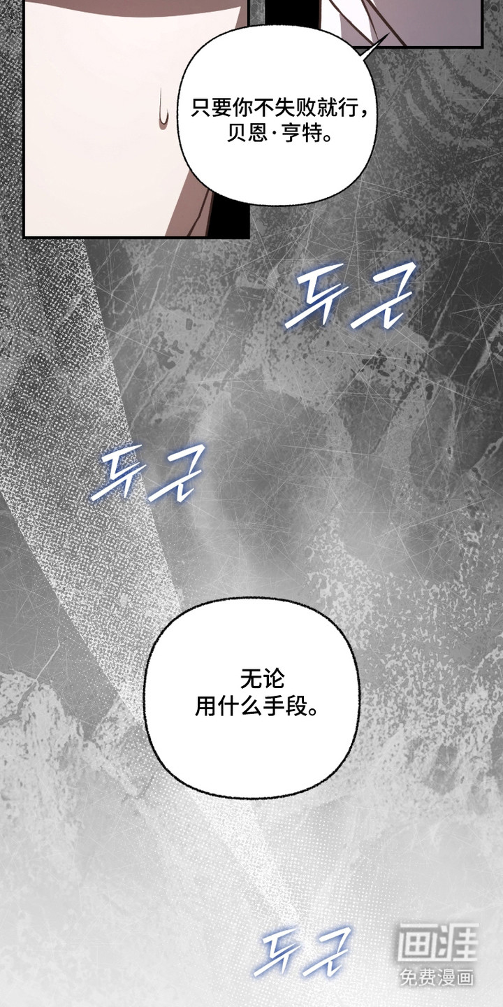 第1话15