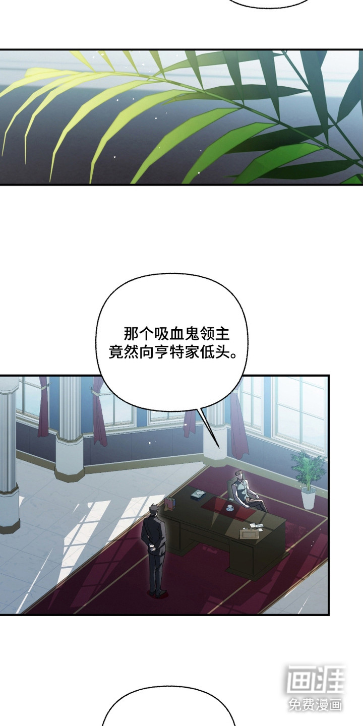 第1话1