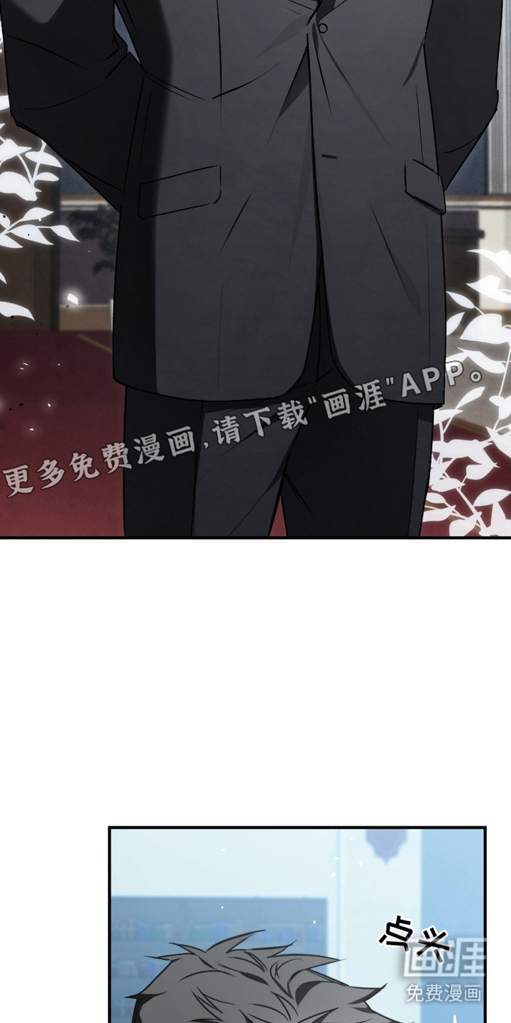 第1话5