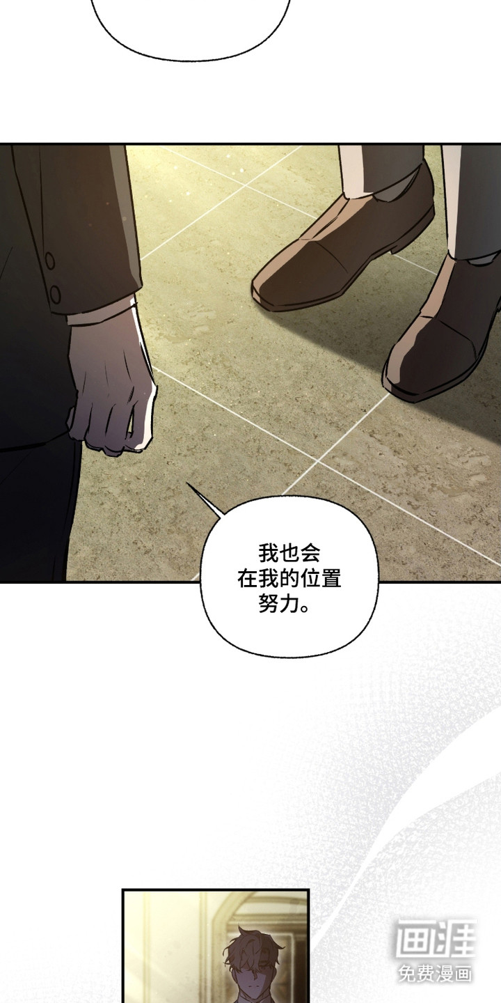 第2话5