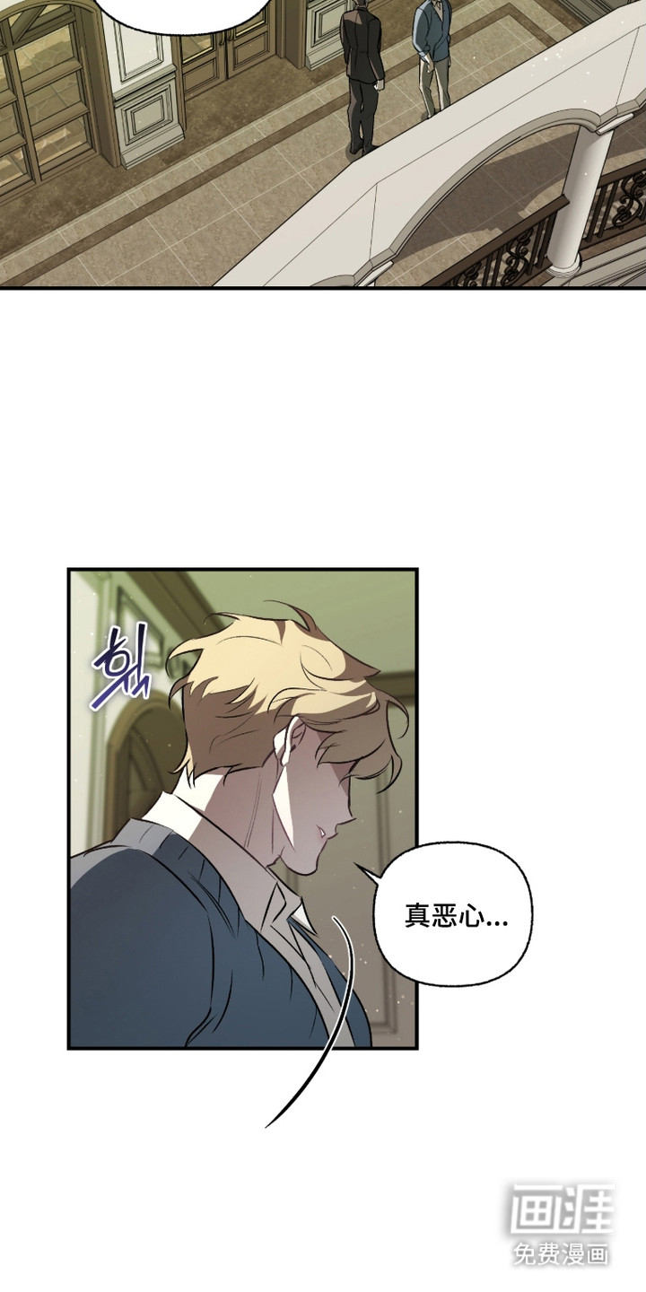 第3话7