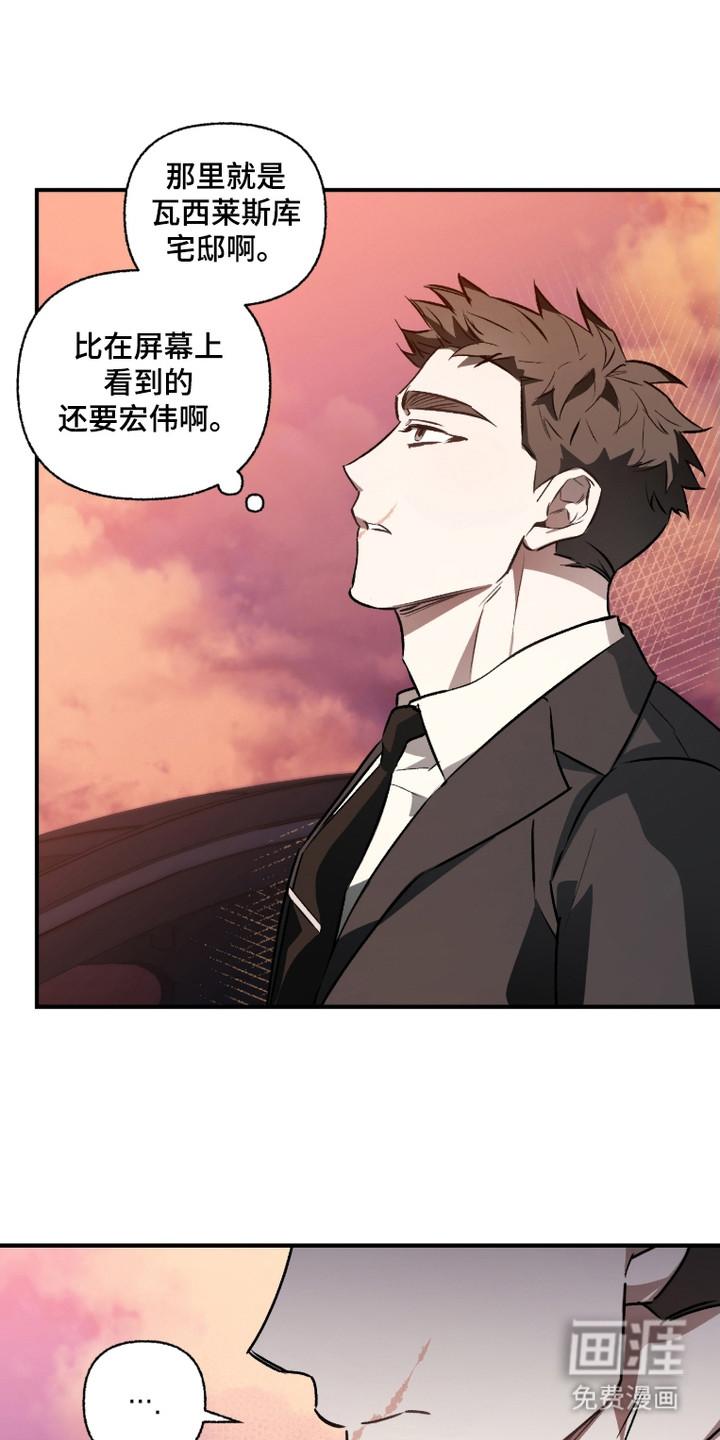 第3话10