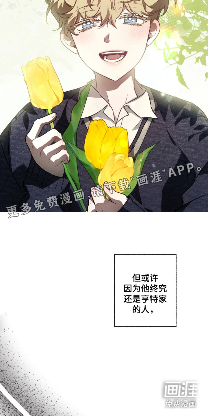 第3话15