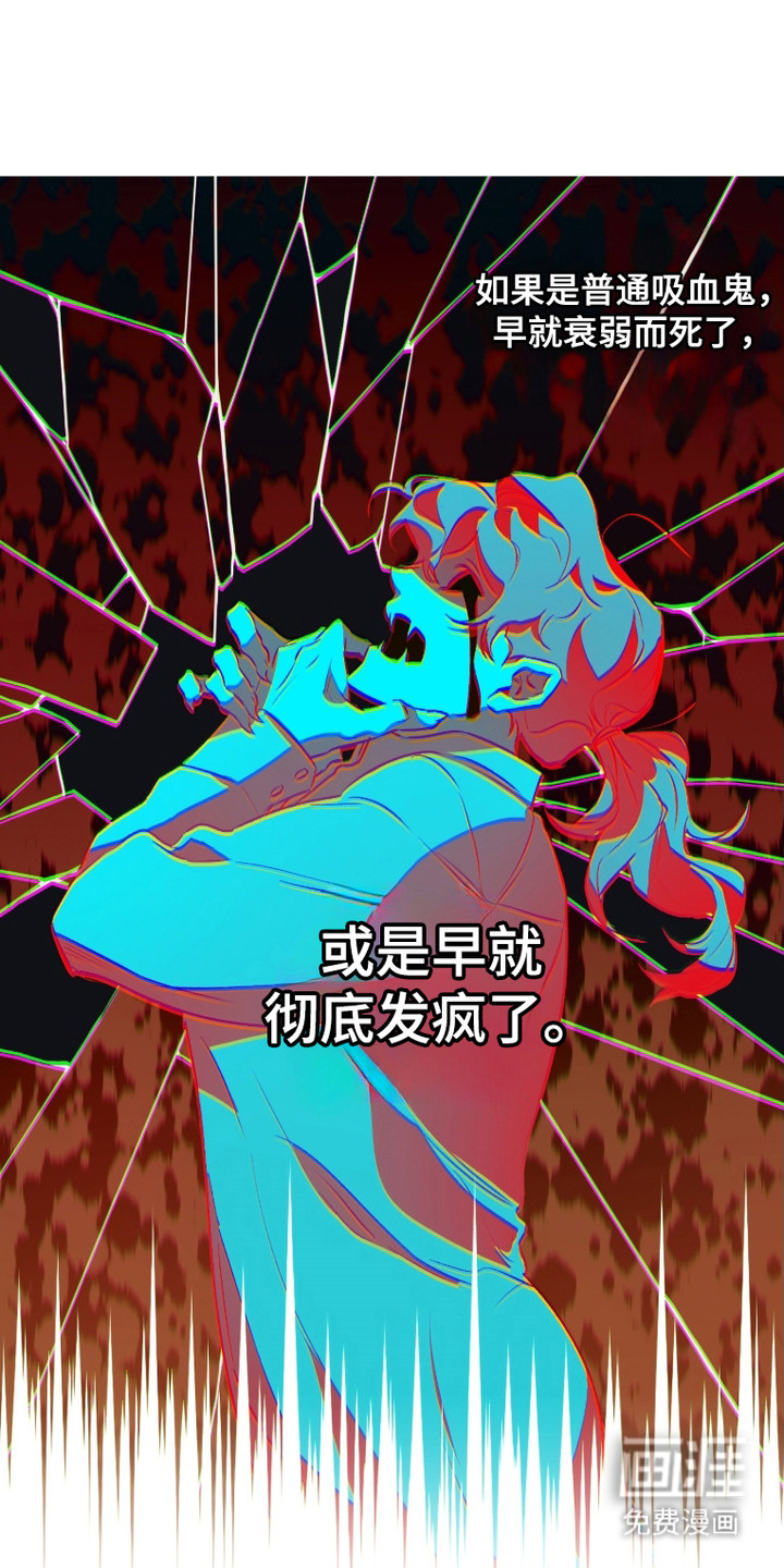 第3话0