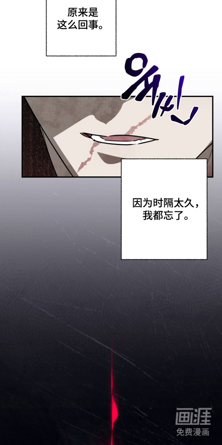 第6话14