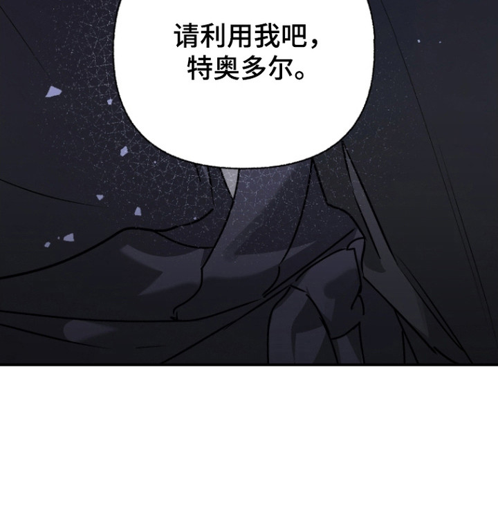 第6话23