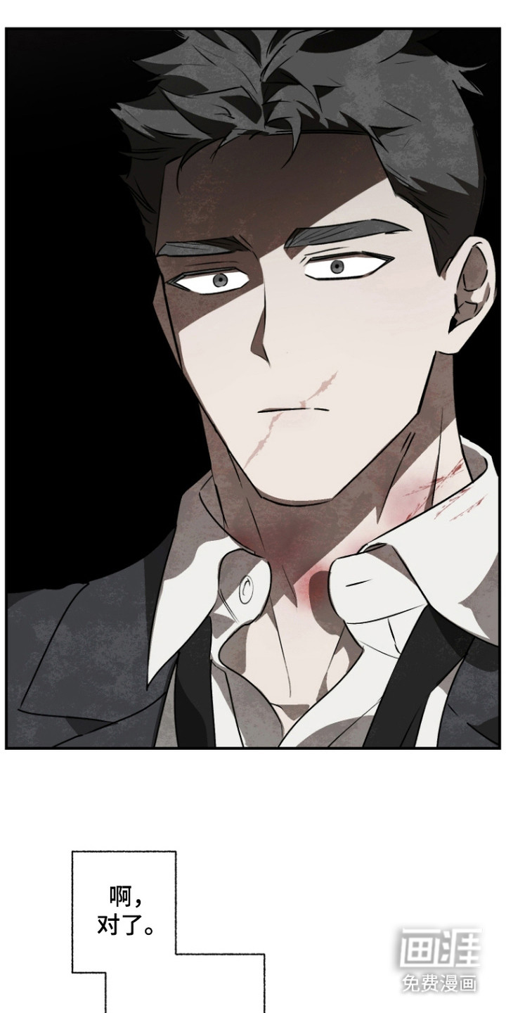 第6话13