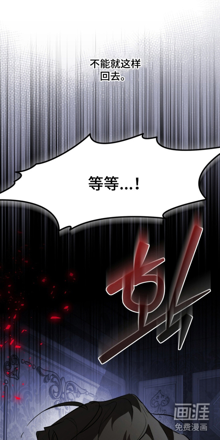 第6话11