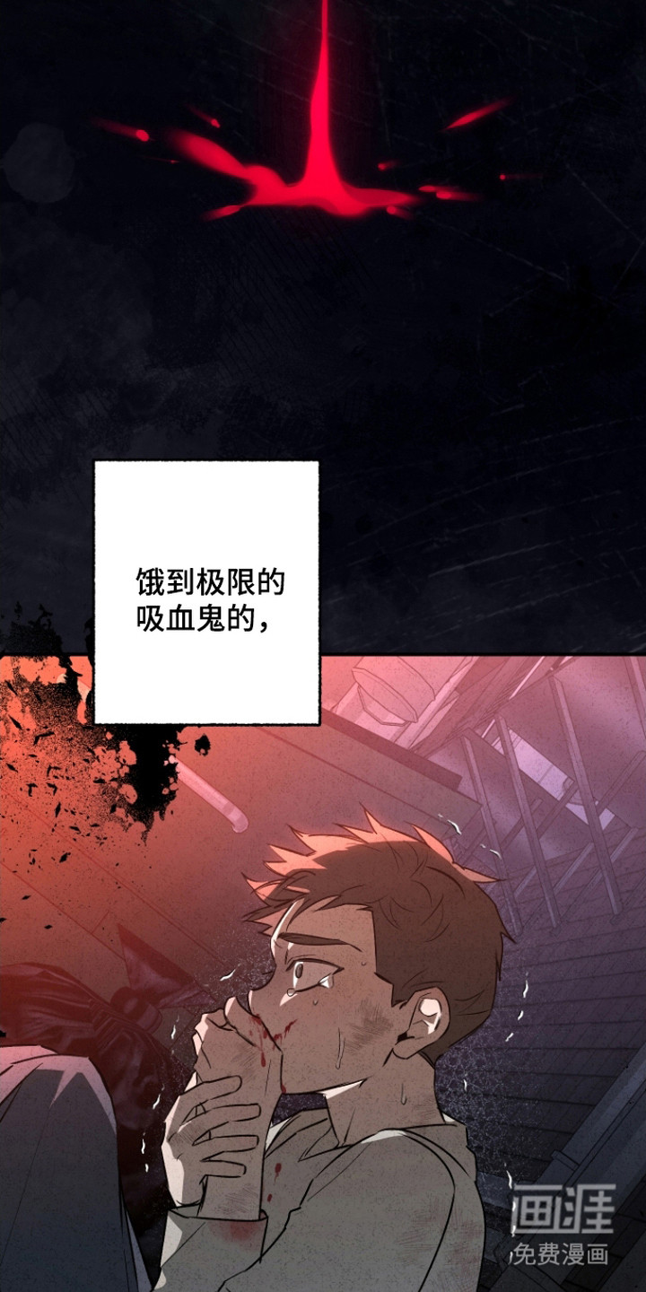 第6话15