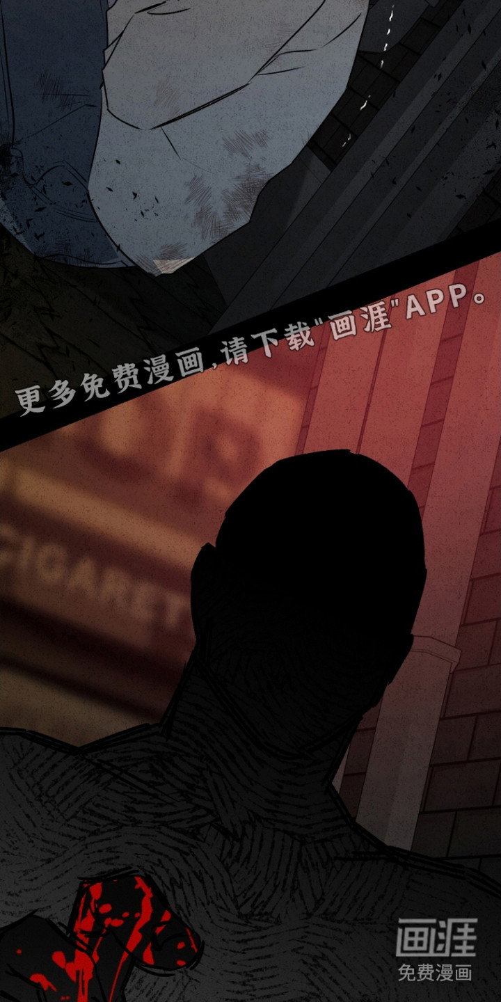 第6话16
