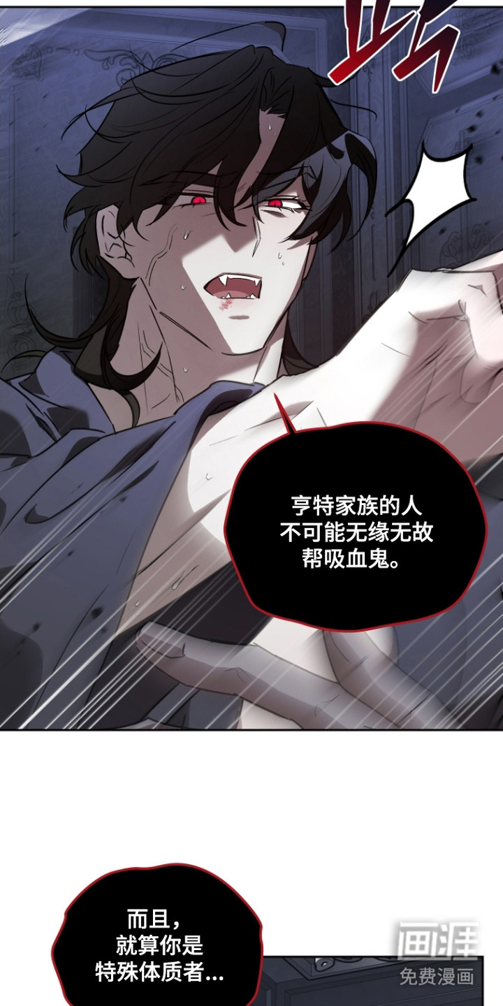 第7话1