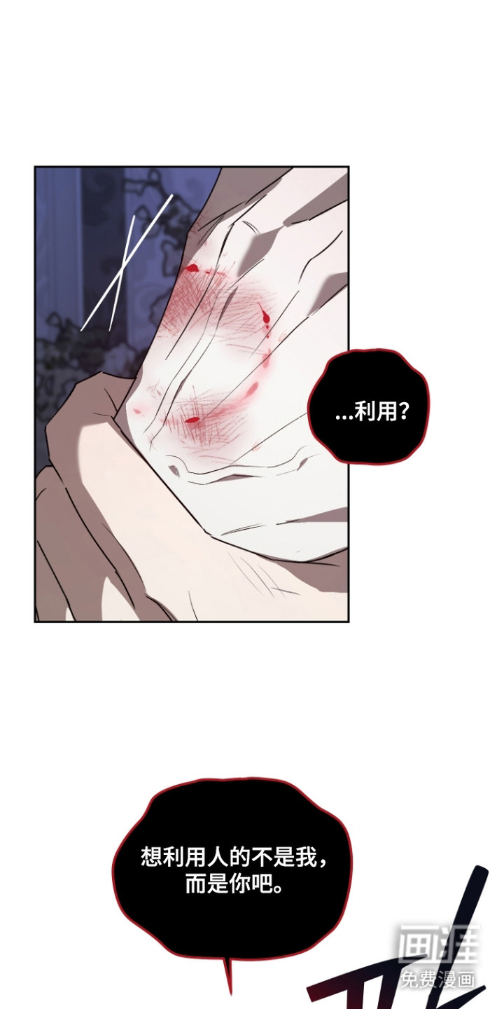 第7话0