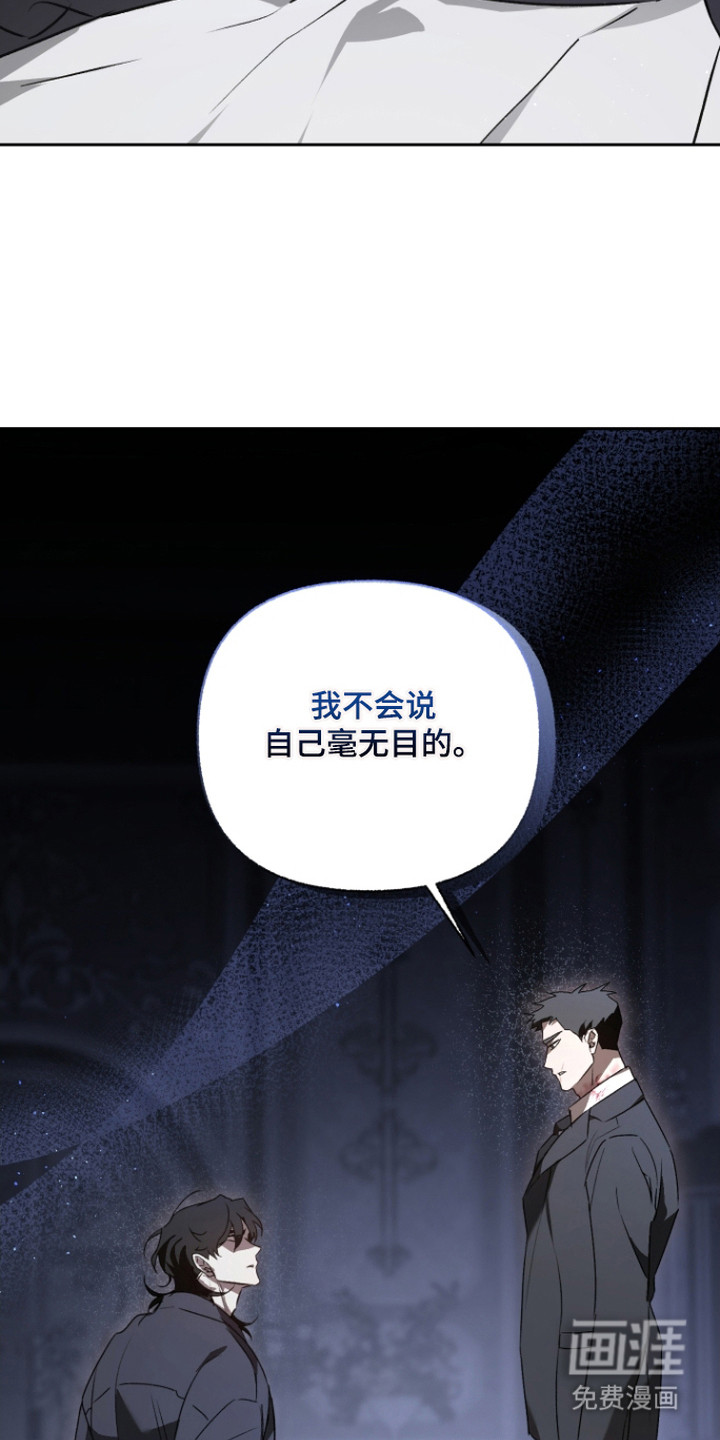 第7话15
