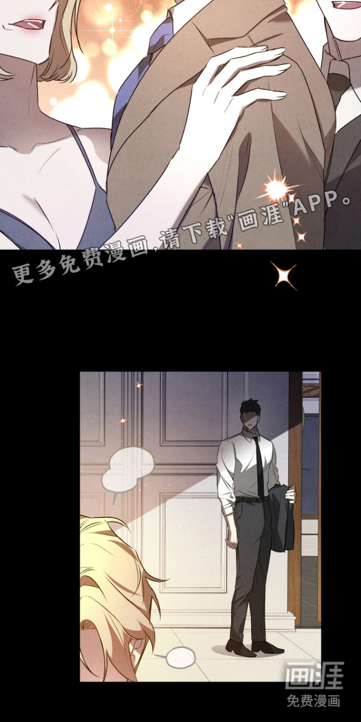 第7话18