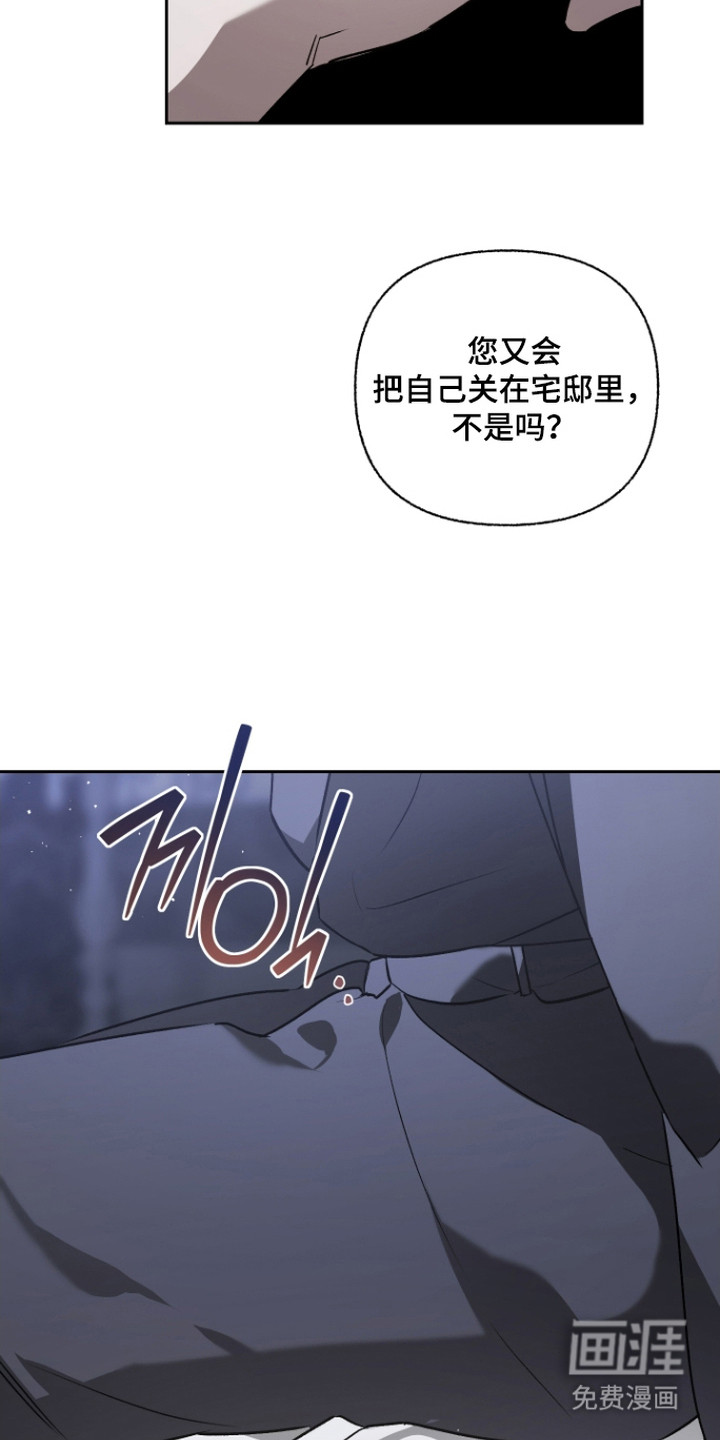 第7话14
