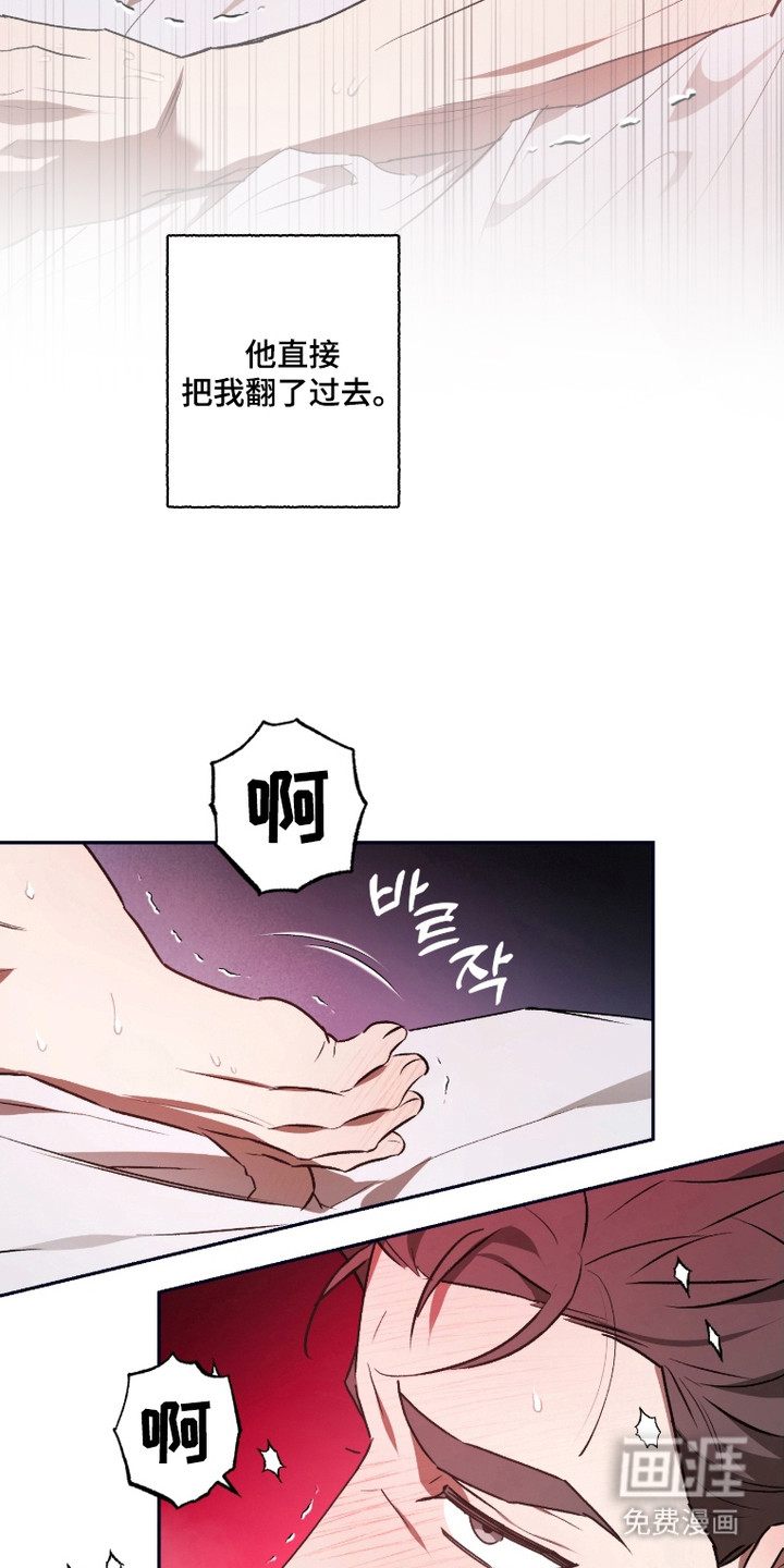 第9话17
