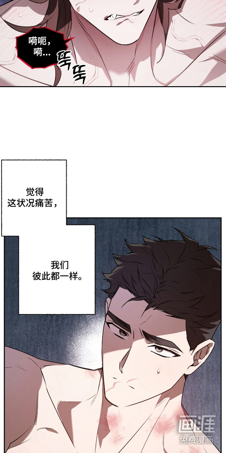 第9话9