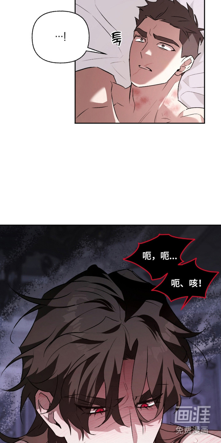 第9话8