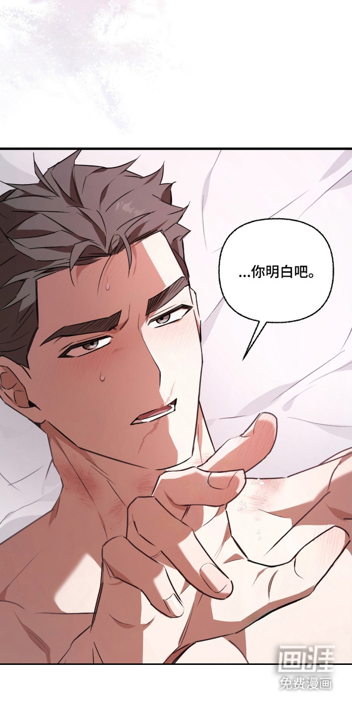 第9话14